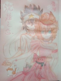 了解 老中医Spa养生馆视频